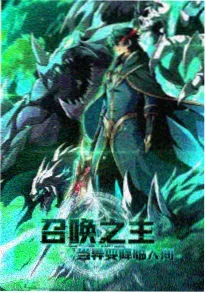 作品详情封面